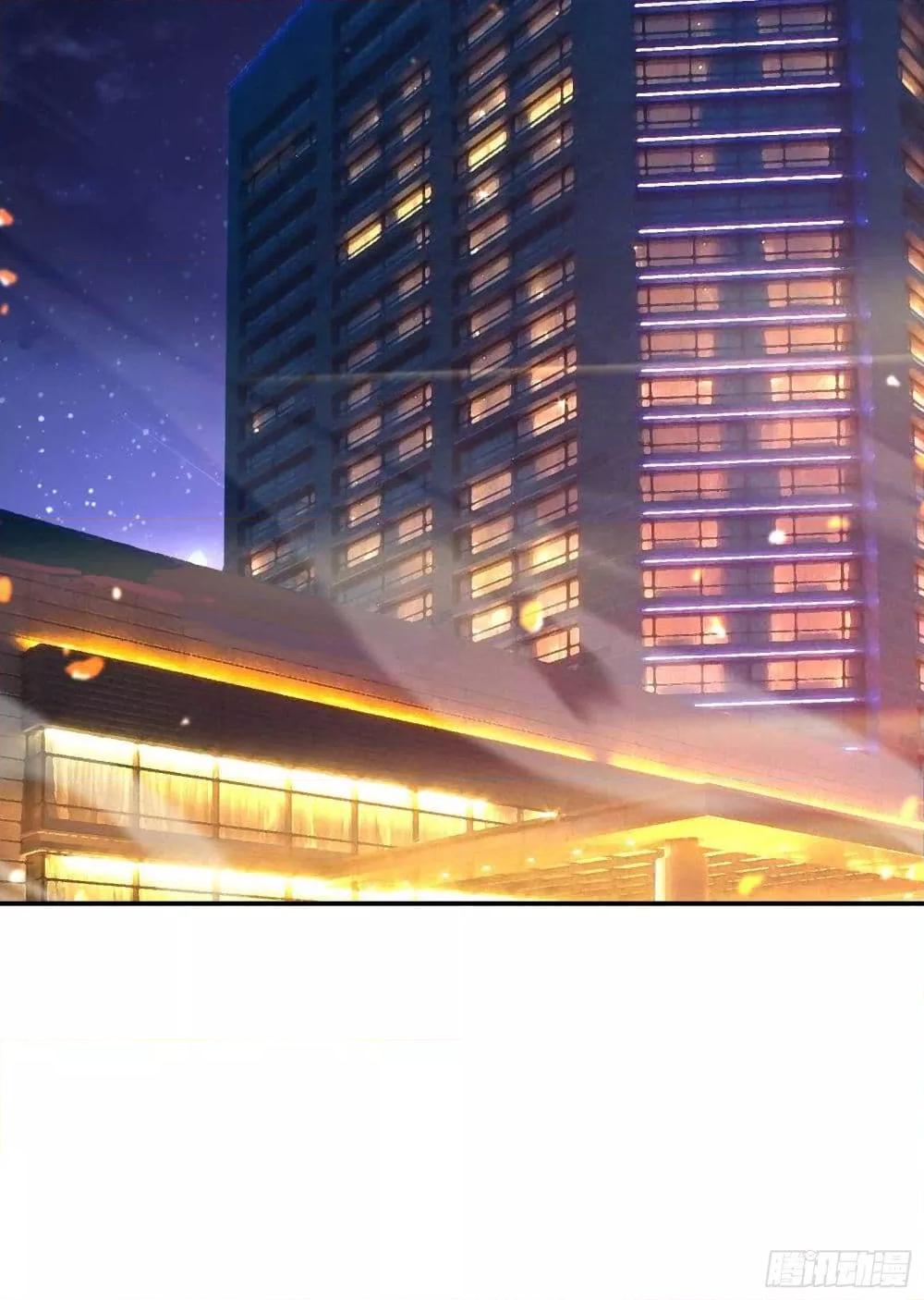 Manga-lc-com อ่านมังงะ อ่านการ์ตูน ออนไลน์ ฟรี ImmortalHusban ตอนที่ 1 2 3 4 5 6 7 8 9 10 11 12 13 14 ฟรี ไม่มีโฆษณา Manga-lc - อ่าน มังงะ อ่าน การ์ตูน ออนไลน์ อ่านมังงะ ฟรี