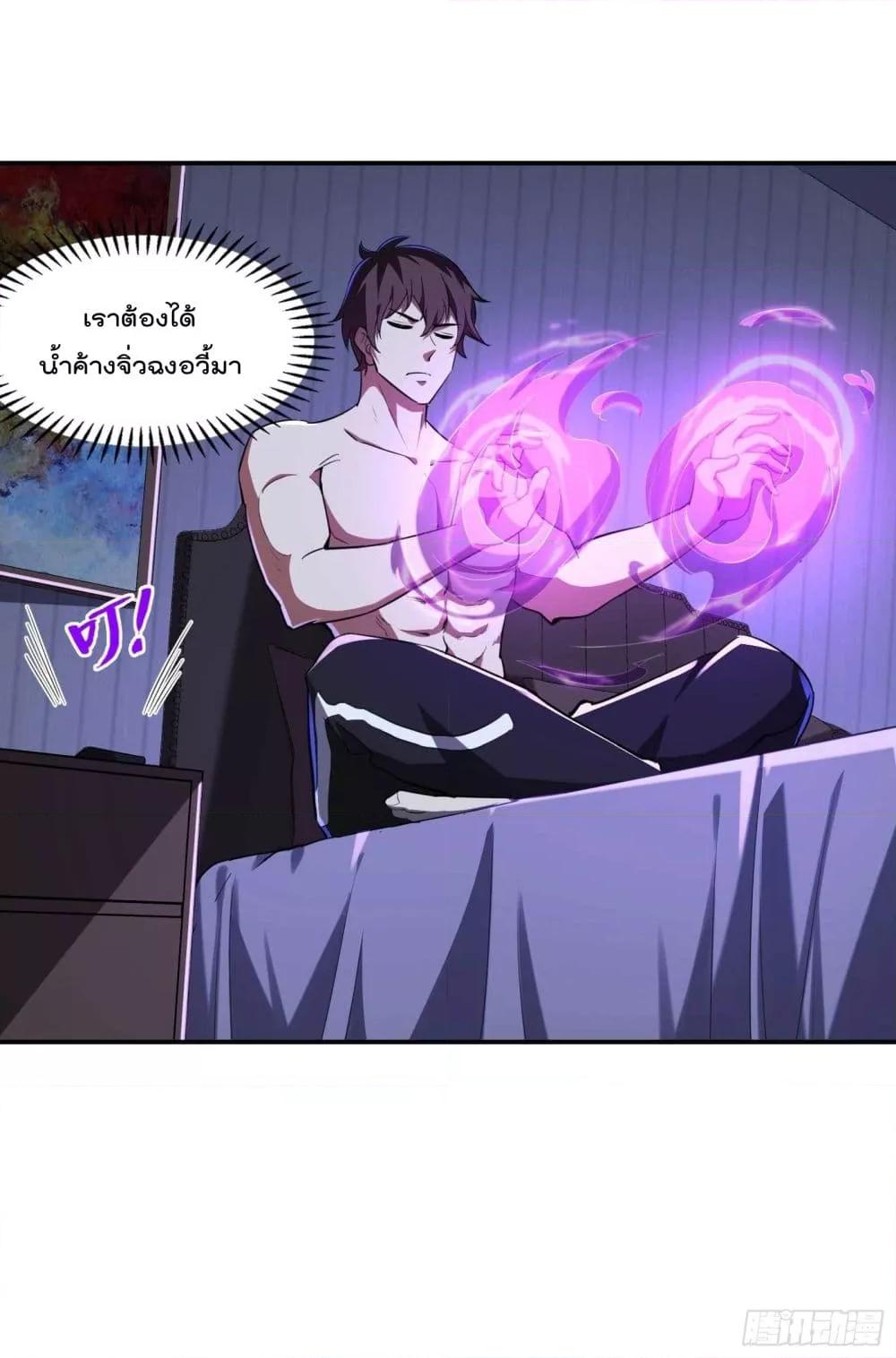 Manga-lc-com อ่านมังงะ อ่านการ์ตูน ออนไลน์ ฟรี ImmortalHusban ตอนที่ 1 2 3 4 5 6 7 8 9 10 11 12 13 14 ฟรี ไม่มีโฆษณา Manga-lc - อ่าน มังงะ อ่าน การ์ตูน ออนไลน์ อ่านมังงะ ฟรี