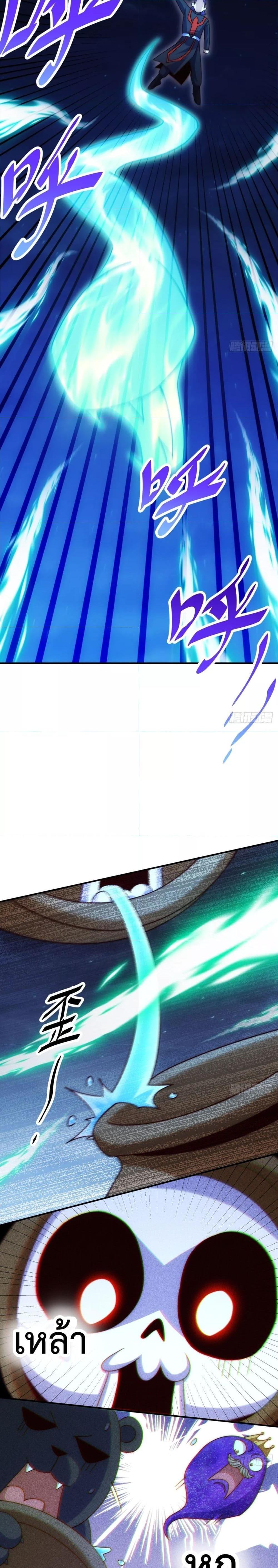 Manga-lc-com อ่านมังงะ อ่านการ์ตูน ออนไลน์ ฟรี WhoisyourDad ตอนที่ 1 2 3 4 5 6 7 8 9 10 11 12 13 14 ฟรี ไม่มีโฆษณา Manga-lc - อ่าน มังงะ อ่าน การ์ตูน ออนไลน์ อ่านมังงะ ฟรี