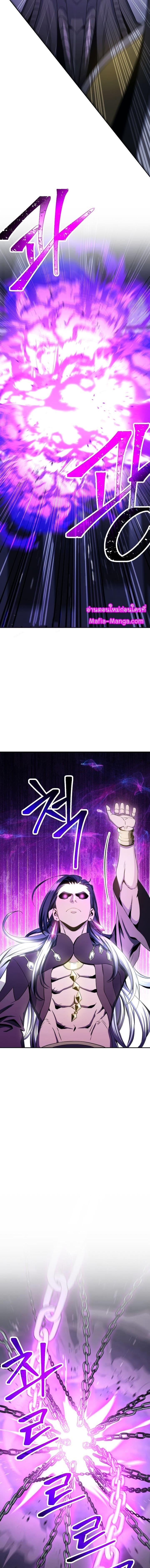 Manga-lc-com อ่านมังงะ อ่านการ์ตูน ออนไลน์ ฟรี Skeleton Soldier ตอนที่ 1 2 3 4 5 6 7 8 9 10 11 12 13 14 ฟรี ไม่มีโฆษณา Manga-lc - อ่าน มังงะ อ่าน การ์ตูน ออนไลน์ อ่านมังงะ ฟรี