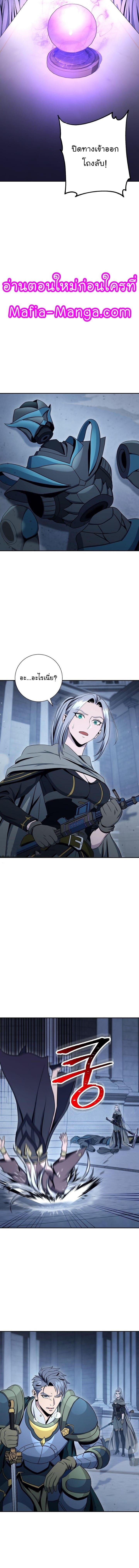 Manga-lc-com อ่านมังงะ อ่านการ์ตูน ออนไลน์ ฟรี Skeleton Soldier ตอนที่ 1 2 3 4 5 6 7 8 9 10 11 12 13 14 ฟรี ไม่มีโฆษณา Manga-lc - อ่าน มังงะ อ่าน การ์ตูน ออนไลน์ อ่านมังงะ ฟรี