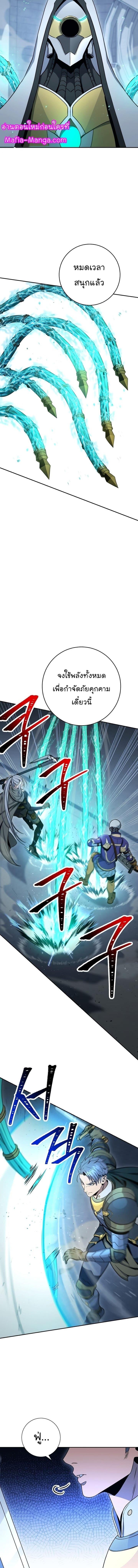 Manga-lc-com อ่านมังงะ อ่านการ์ตูน ออนไลน์ ฟรี Skeleton Soldier ตอนที่ 1 2 3 4 5 6 7 8 9 10 11 12 13 14 ฟรี ไม่มีโฆษณา Manga-lc - อ่าน มังงะ อ่าน การ์ตูน ออนไลน์ อ่านมังงะ ฟรี