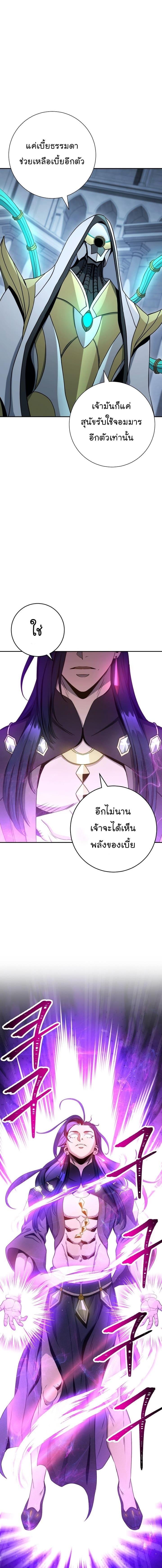 Manga-lc-com อ่านมังงะ อ่านการ์ตูน ออนไลน์ ฟรี Skeleton Soldier ตอนที่ 1 2 3 4 5 6 7 8 9 10 11 12 13 14 ฟรี ไม่มีโฆษณา Manga-lc - อ่าน มังงะ อ่าน การ์ตูน ออนไลน์ อ่านมังงะ ฟรี