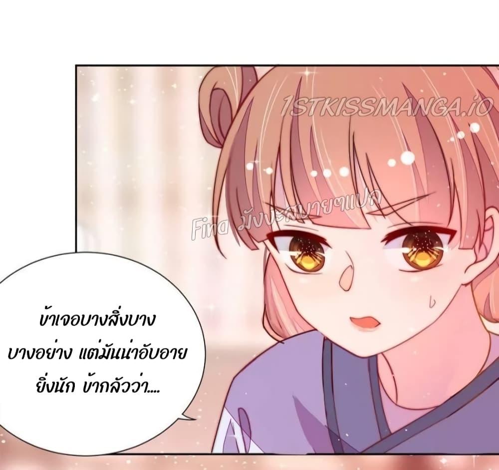 Manga-lc-com อ่านมังงะ อ่านการ์ตูน ออนไลน์ ฟรี MarshalIsJeal ตอนที่ 1 2 3 4 5 6 7 8 9 10 11 12 13 14 ฟรี ไม่มีโฆษณา Manga-lc - อ่าน มังงะ อ่าน การ์ตูน ออนไลน์ อ่านมังงะ ฟรี