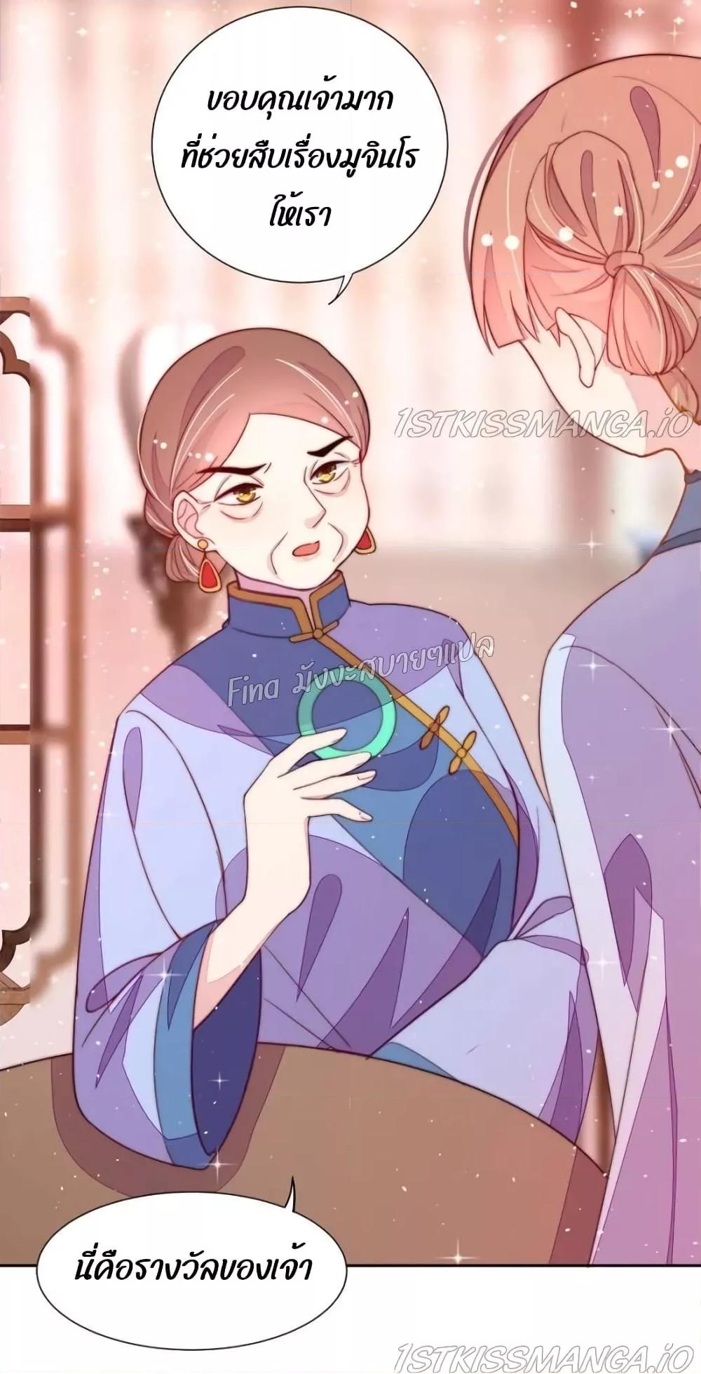 Manga-lc-com อ่านมังงะ อ่านการ์ตูน ออนไลน์ ฟรี MarshalIsJeal ตอนที่ 1 2 3 4 5 6 7 8 9 10 11 12 13 14 ฟรี ไม่มีโฆษณา Manga-lc - อ่าน มังงะ อ่าน การ์ตูน ออนไลน์ อ่านมังงะ ฟรี