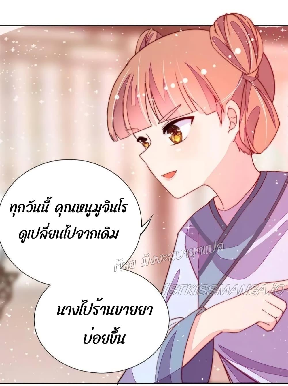 Manga-lc-com อ่านมังงะ อ่านการ์ตูน ออนไลน์ ฟรี MarshalIsJeal ตอนที่ 1 2 3 4 5 6 7 8 9 10 11 12 13 14 ฟรี ไม่มีโฆษณา Manga-lc - อ่าน มังงะ อ่าน การ์ตูน ออนไลน์ อ่านมังงะ ฟรี