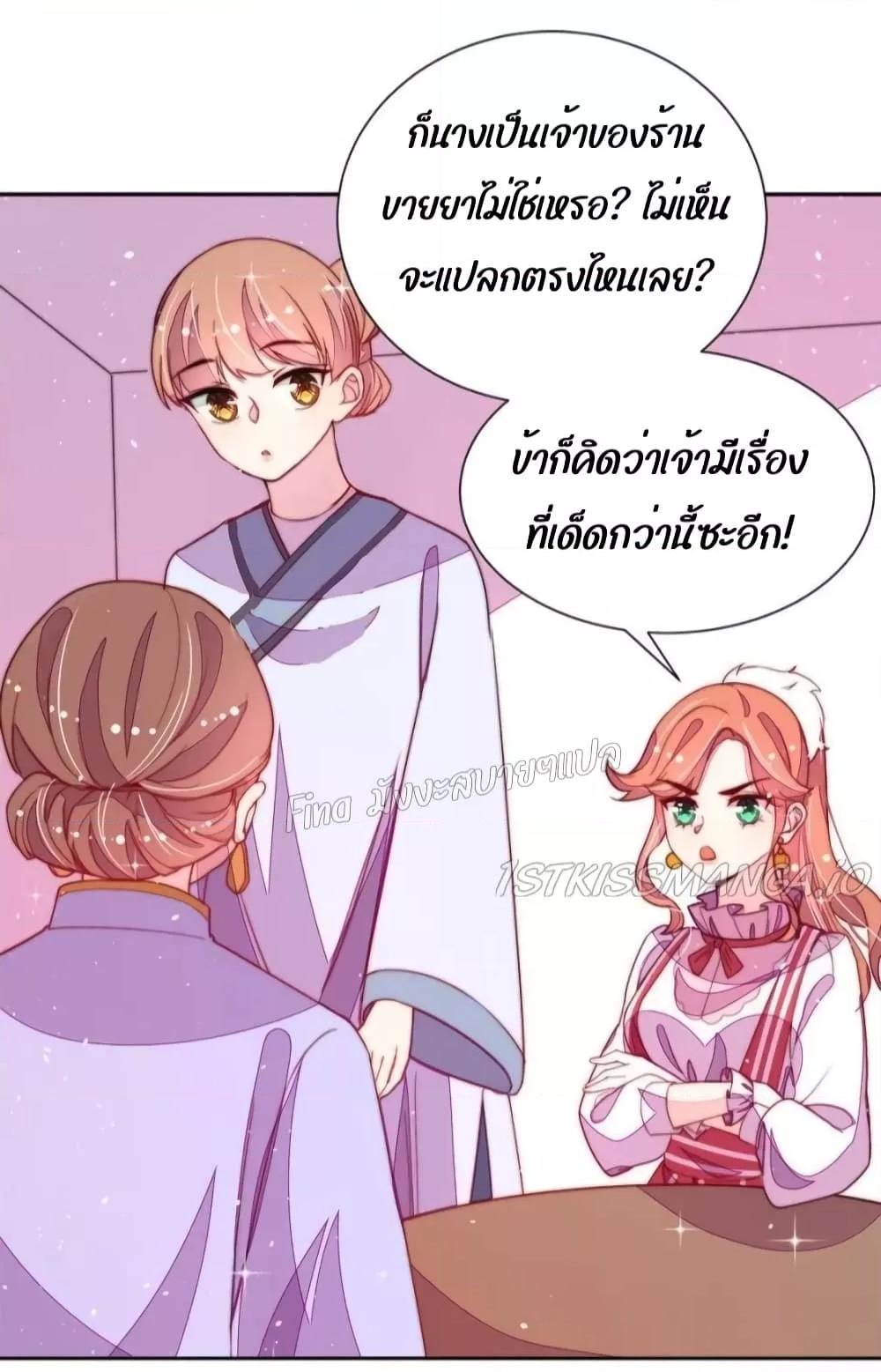 Manga-lc-com อ่านมังงะ อ่านการ์ตูน ออนไลน์ ฟรี MarshalIsJeal ตอนที่ 1 2 3 4 5 6 7 8 9 10 11 12 13 14 ฟรี ไม่มีโฆษณา Manga-lc - อ่าน มังงะ อ่าน การ์ตูน ออนไลน์ อ่านมังงะ ฟรี
