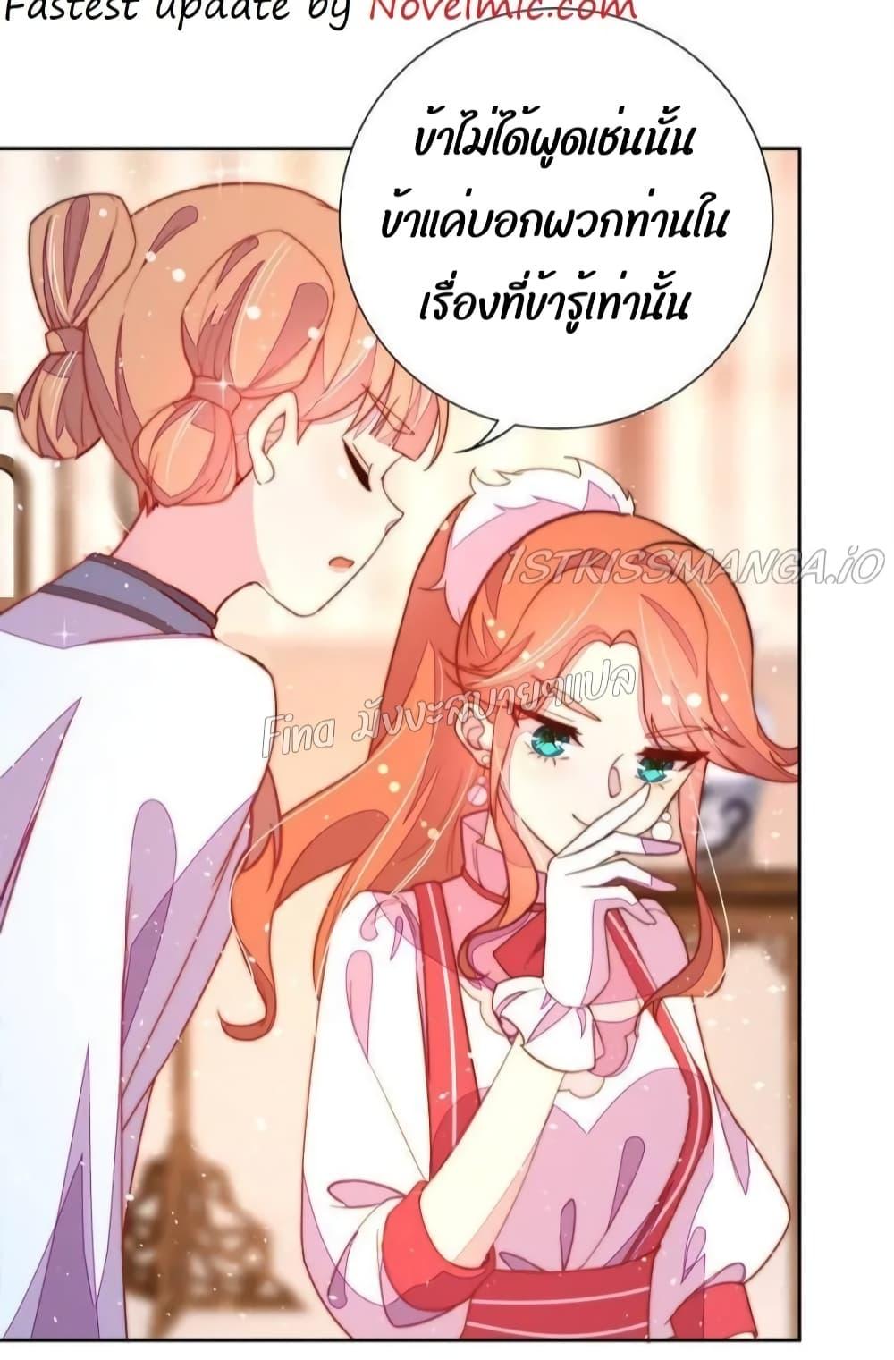 Manga-lc-com อ่านมังงะ อ่านการ์ตูน ออนไลน์ ฟรี MarshalIsJeal ตอนที่ 1 2 3 4 5 6 7 8 9 10 11 12 13 14 ฟรี ไม่มีโฆษณา Manga-lc - อ่าน มังงะ อ่าน การ์ตูน ออนไลน์ อ่านมังงะ ฟรี
