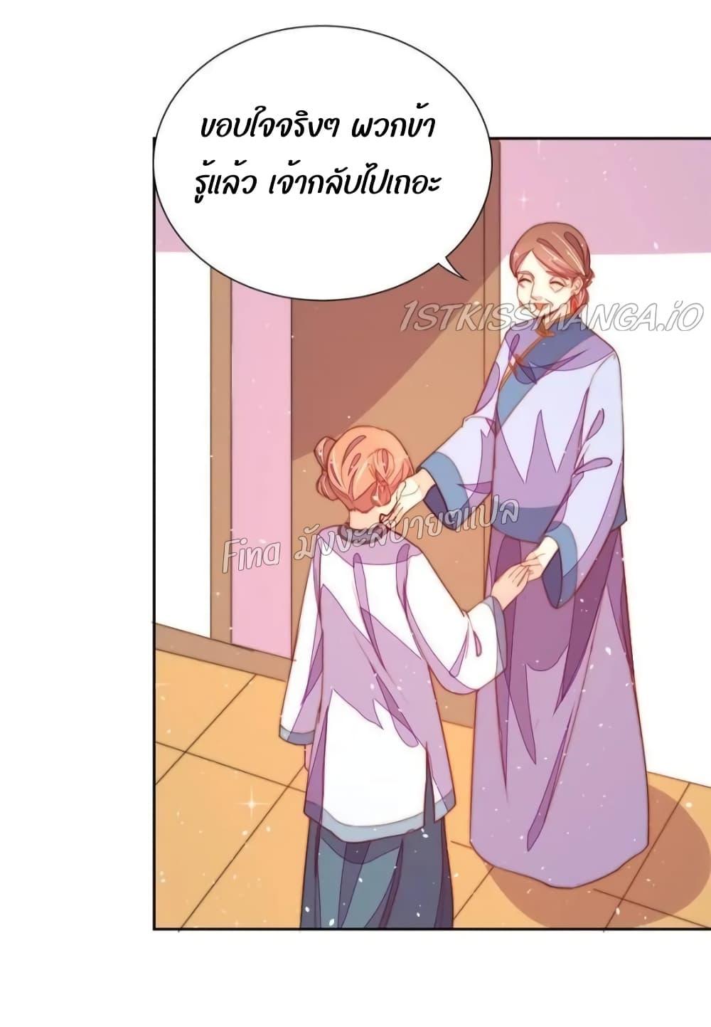 Manga-lc-com อ่านมังงะ อ่านการ์ตูน ออนไลน์ ฟรี MarshalIsJeal ตอนที่ 1 2 3 4 5 6 7 8 9 10 11 12 13 14 ฟรี ไม่มีโฆษณา Manga-lc - อ่าน มังงะ อ่าน การ์ตูน ออนไลน์ อ่านมังงะ ฟรี