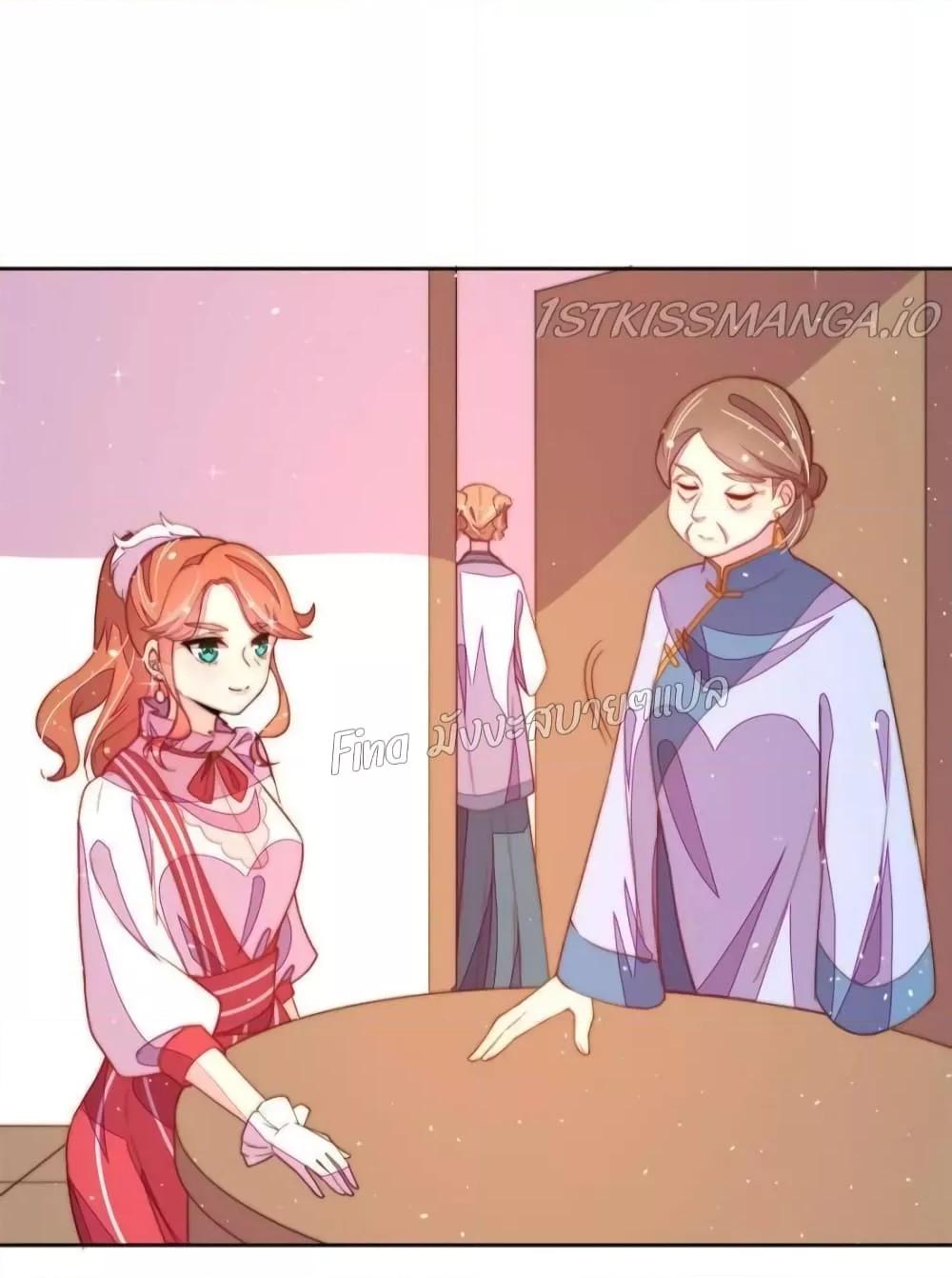 Manga-lc-com อ่านมังงะ อ่านการ์ตูน ออนไลน์ ฟรี MarshalIsJeal ตอนที่ 1 2 3 4 5 6 7 8 9 10 11 12 13 14 ฟรี ไม่มีโฆษณา Manga-lc - อ่าน มังงะ อ่าน การ์ตูน ออนไลน์ อ่านมังงะ ฟรี