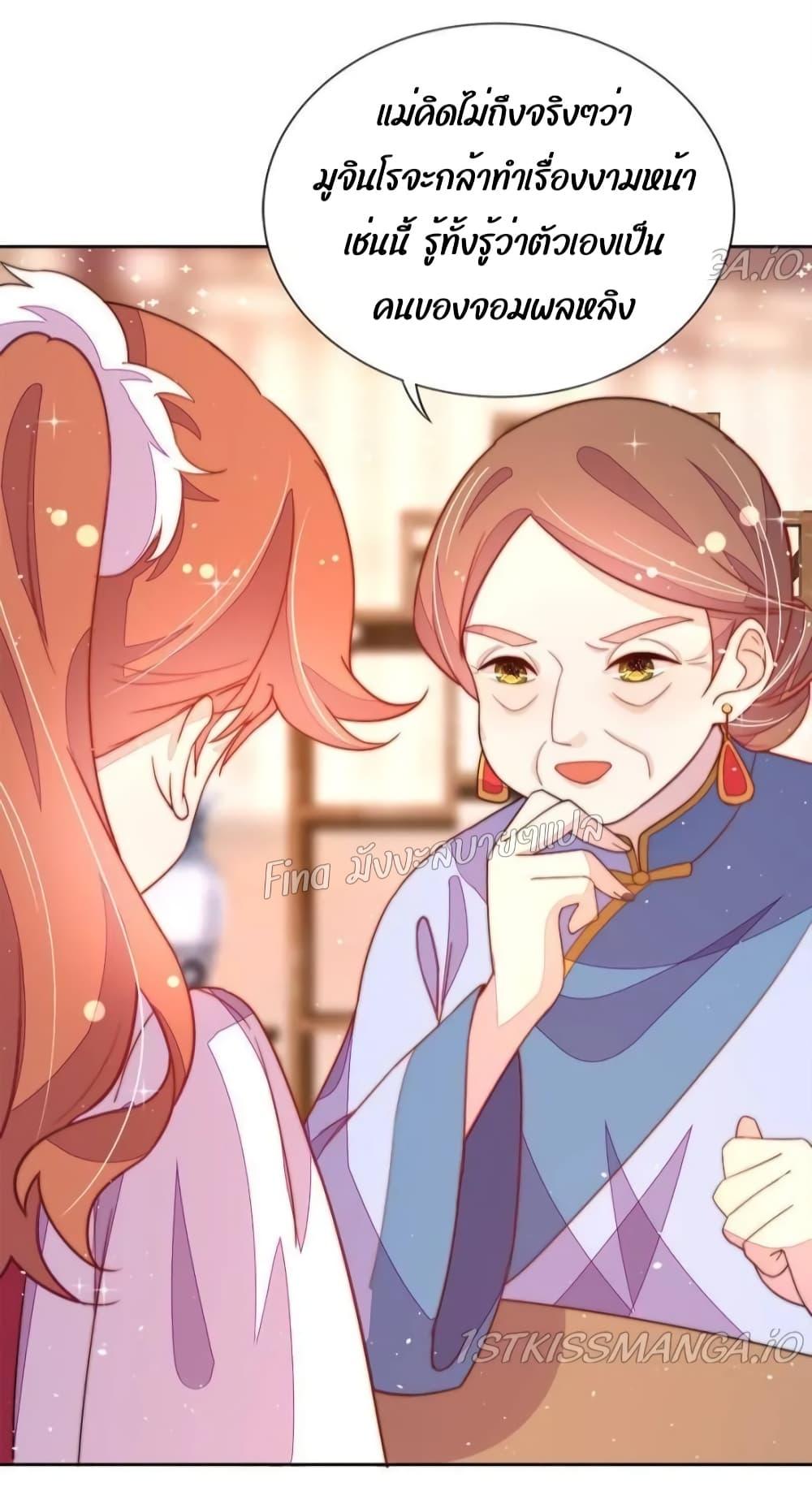 Manga-lc-com อ่านมังงะ อ่านการ์ตูน ออนไลน์ ฟรี MarshalIsJeal ตอนที่ 1 2 3 4 5 6 7 8 9 10 11 12 13 14 ฟรี ไม่มีโฆษณา Manga-lc - อ่าน มังงะ อ่าน การ์ตูน ออนไลน์ อ่านมังงะ ฟรี