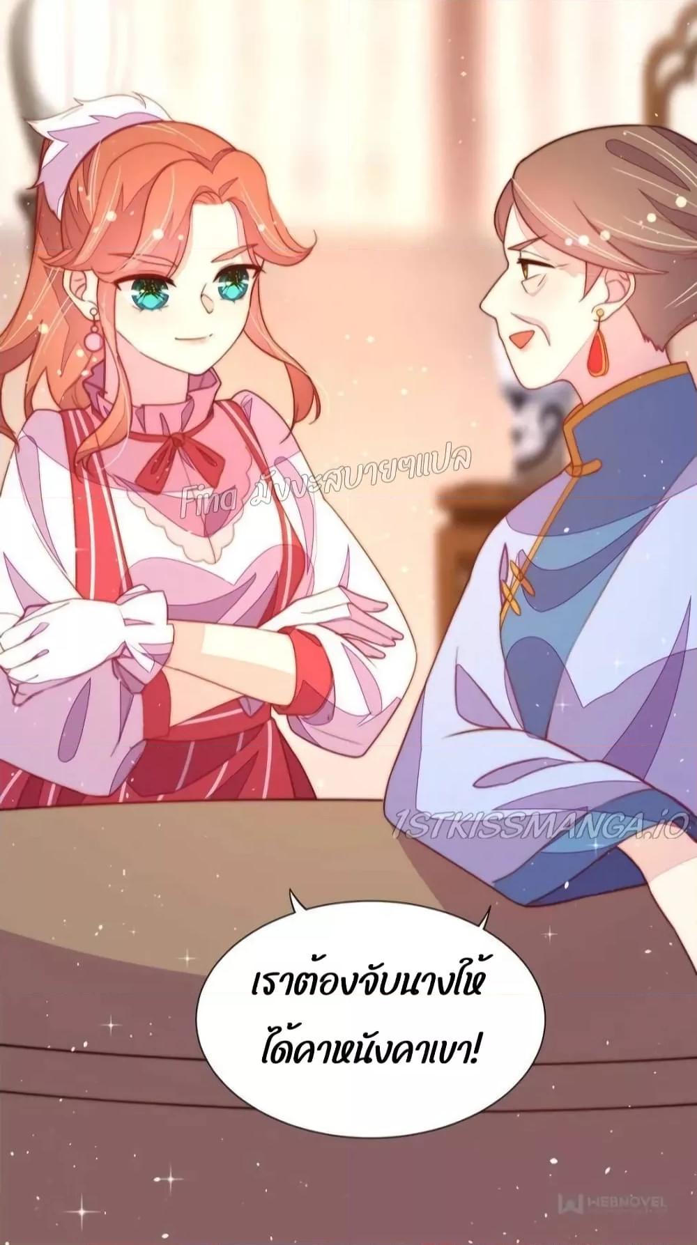 Manga-lc-com อ่านมังงะ อ่านการ์ตูน ออนไลน์ ฟรี MarshalIsJeal ตอนที่ 1 2 3 4 5 6 7 8 9 10 11 12 13 14 ฟรี ไม่มีโฆษณา Manga-lc - อ่าน มังงะ อ่าน การ์ตูน ออนไลน์ อ่านมังงะ ฟรี