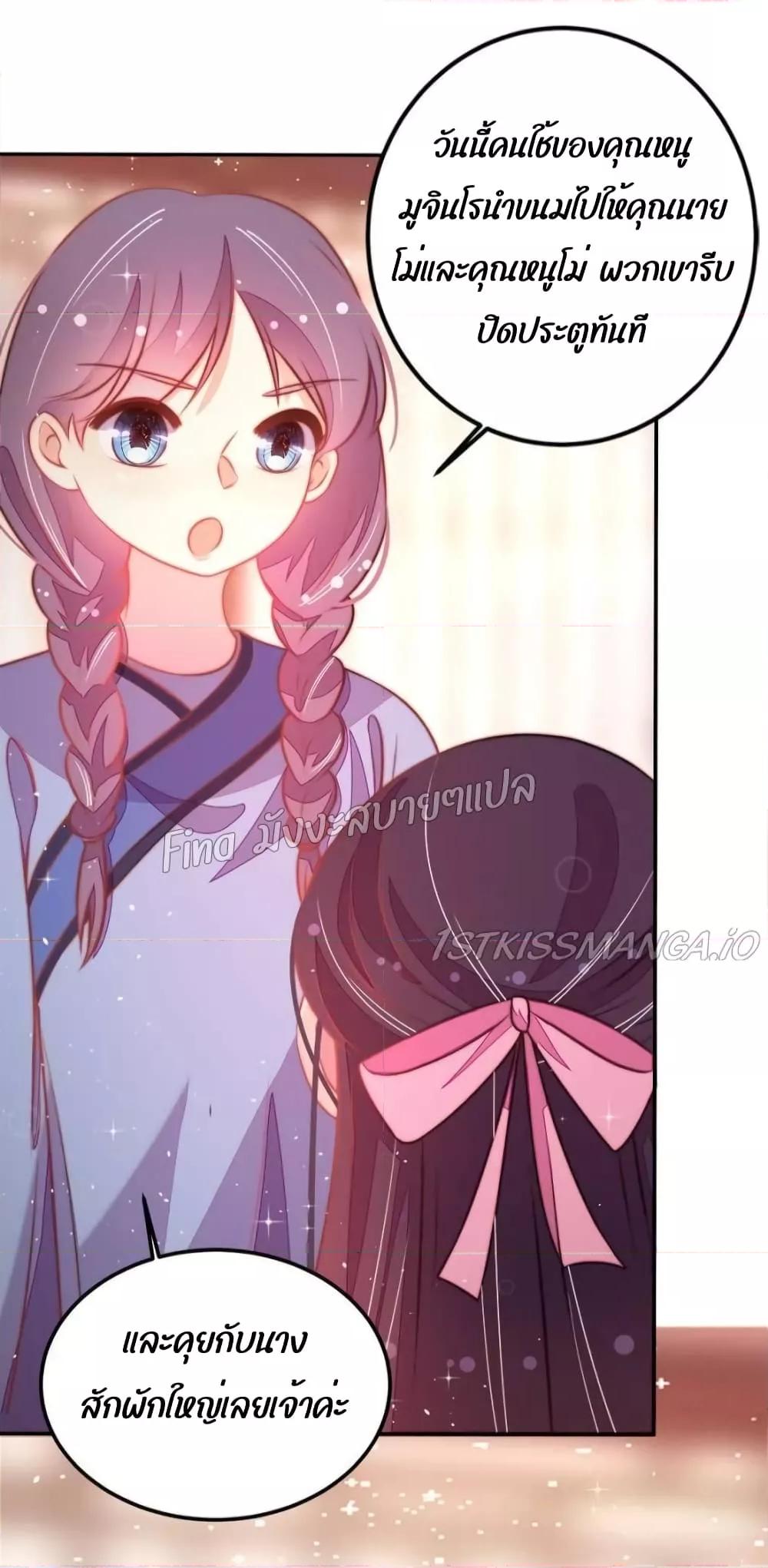 Manga-lc-com อ่านมังงะ อ่านการ์ตูน ออนไลน์ ฟรี MarshalIsJeal ตอนที่ 1 2 3 4 5 6 7 8 9 10 11 12 13 14 ฟรี ไม่มีโฆษณา Manga-lc - อ่าน มังงะ อ่าน การ์ตูน ออนไลน์ อ่านมังงะ ฟรี