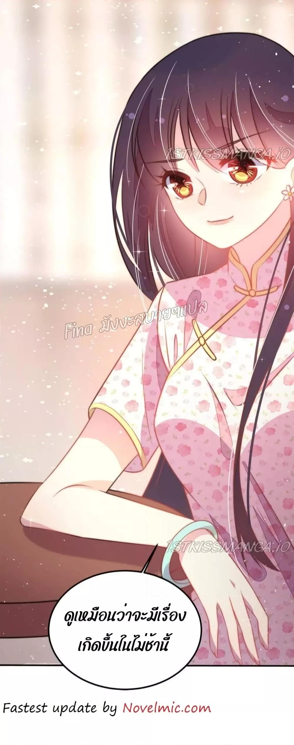 Manga-lc-com อ่านมังงะ อ่านการ์ตูน ออนไลน์ ฟรี MarshalIsJeal ตอนที่ 1 2 3 4 5 6 7 8 9 10 11 12 13 14 ฟรี ไม่มีโฆษณา Manga-lc - อ่าน มังงะ อ่าน การ์ตูน ออนไลน์ อ่านมังงะ ฟรี