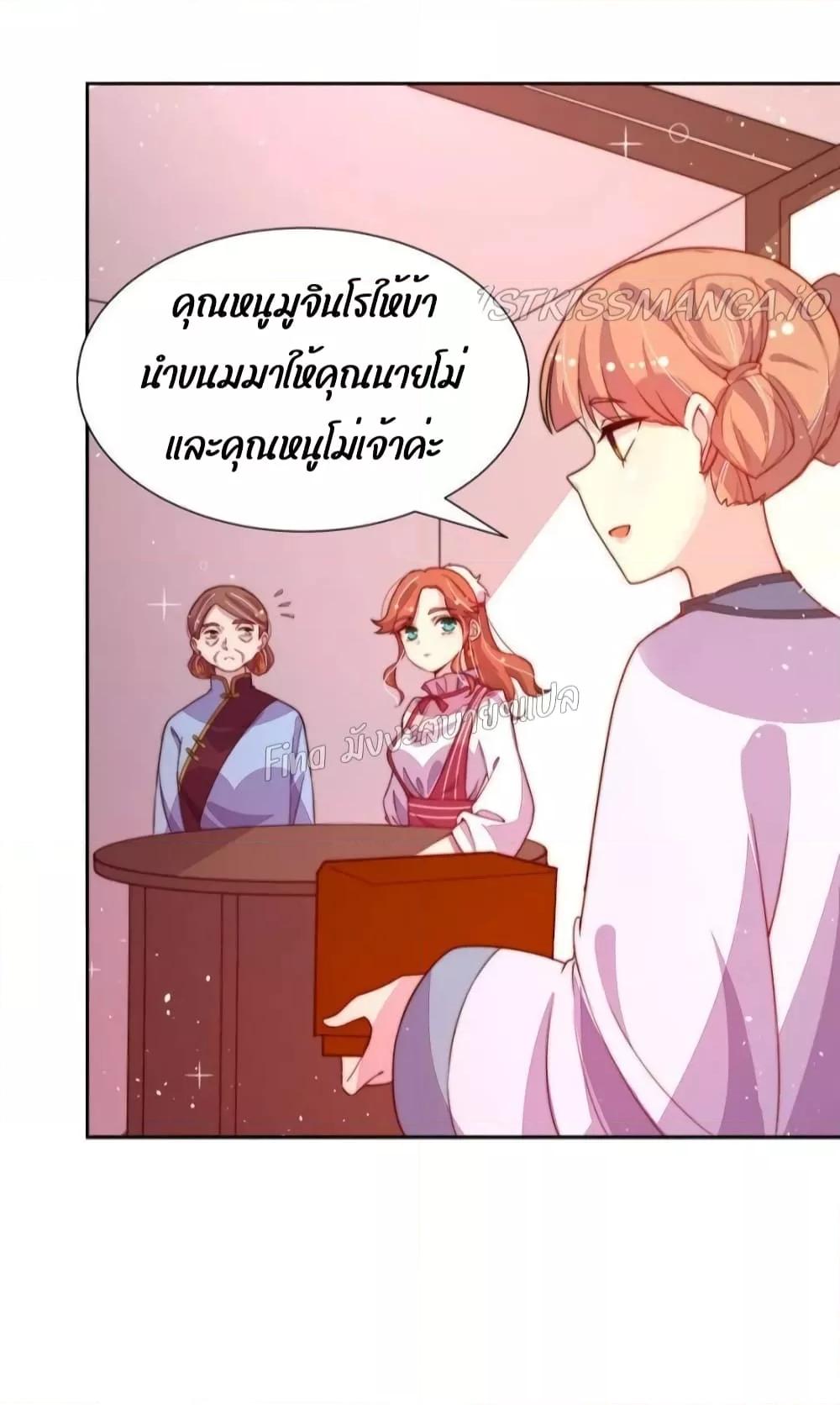 Manga-lc-com อ่านมังงะ อ่านการ์ตูน ออนไลน์ ฟรี MarshalIsJeal ตอนที่ 1 2 3 4 5 6 7 8 9 10 11 12 13 14 ฟรี ไม่มีโฆษณา Manga-lc - อ่าน มังงะ อ่าน การ์ตูน ออนไลน์ อ่านมังงะ ฟรี