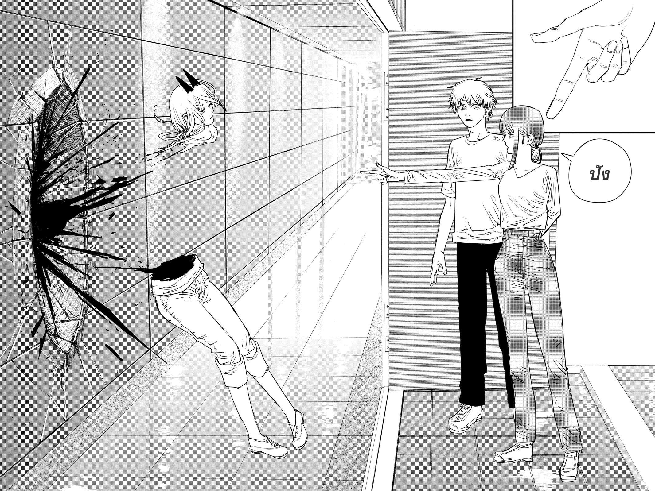 Manga-lc-com อ่านมังงะ อ่านการ์ตูน ออนไลน์ ฟรี Chainsaw Man ตอนที่ 1 2 3 4 5 6 7 8 9 10 11 12 13 14 ฟรี ไม่มีโฆษณา Manga-lc - อ่าน มังงะ อ่าน การ์ตูน ออนไลน์ อ่านมังงะ ฟรี