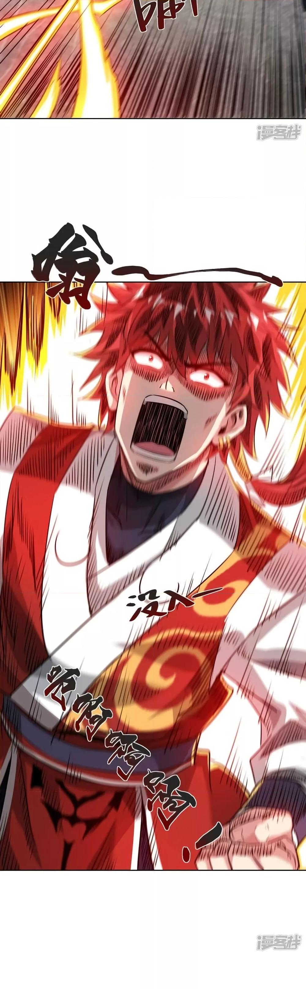 Manga-lc-com อ่านมังงะ อ่านการ์ตูน ออนไลน์ ฟรี EternalFirstS ตอนที่ 1 2 3 4 5 6 7 8 9 10 11 12 13 14 ฟรี ไม่มีโฆษณา Manga-lc - อ่าน มังงะ อ่าน การ์ตูน ออนไลน์ อ่านมังงะ ฟรี