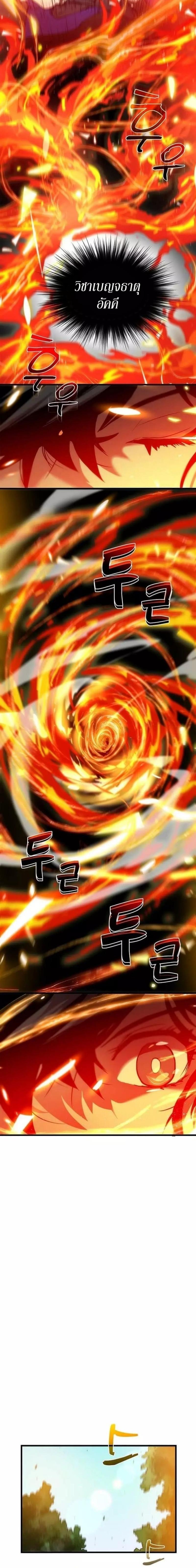 Manga-lc-com อ่านมังงะ อ่านการ์ตูน ออนไลน์ ฟรี Doctor’s Rebirth ตอนที่ 1 2 3 4 5 6 7 8 9 10 11 12 13 14 ฟรี ไม่มีโฆษณา Manga-lc - อ่าน มังงะ อ่าน การ์ตูน ออนไลน์ อ่านมังงะ ฟรี