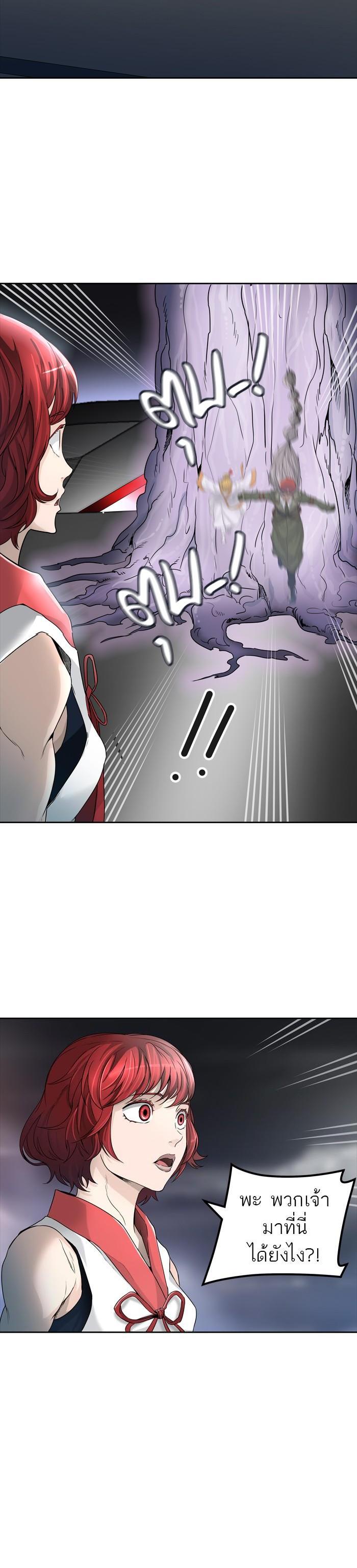 Manga-lc-com อ่านมังงะ อ่านการ์ตูน ออนไลน์ ฟรี Tower of God หอคอยเทพเจ้า ตอนที่ 1 2 3 4 5 6 7 8 9 10 11 12 13 14 ฟรี ไม่มีโฆษณา Manga-lc - อ่าน มังงะ อ่าน การ์ตูน ออนไลน์ อ่านมังงะ ฟรี