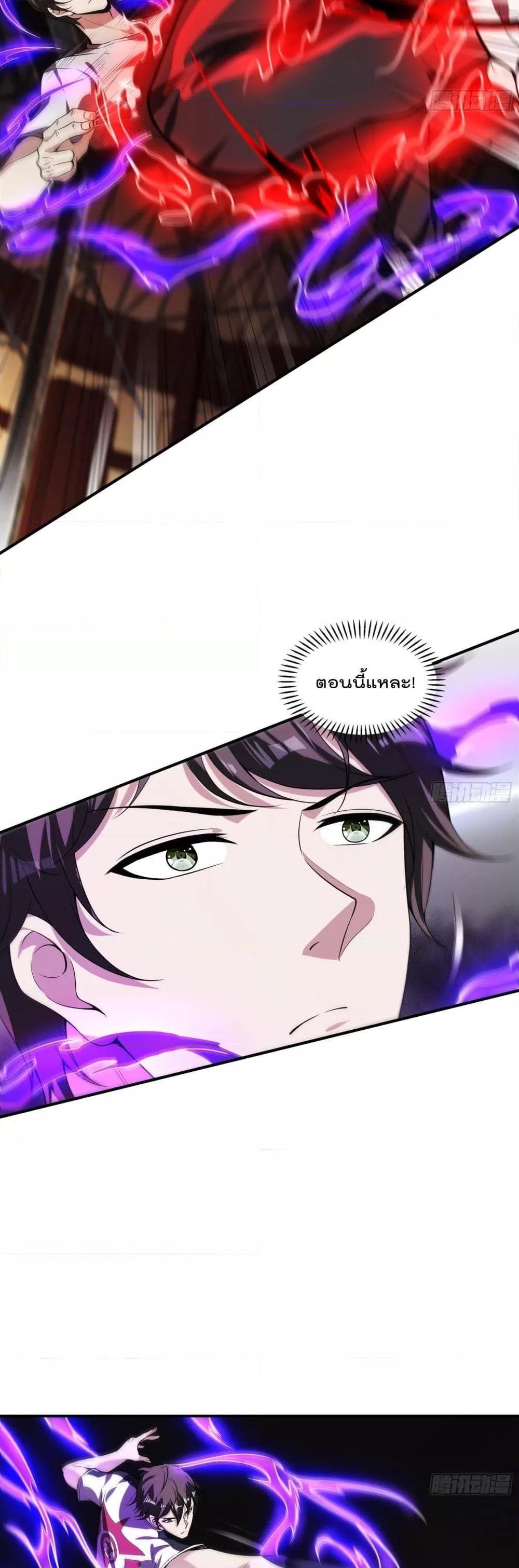 Manga-lc-com อ่านมังงะ อ่านการ์ตูน ออนไลน์ ฟรี ImmortalHusban ตอนที่ 1 2 3 4 5 6 7 8 9 10 11 12 13 14 ฟรี ไม่มีโฆษณา Manga-lc - อ่าน มังงะ อ่าน การ์ตูน ออนไลน์ อ่านมังงะ ฟรี