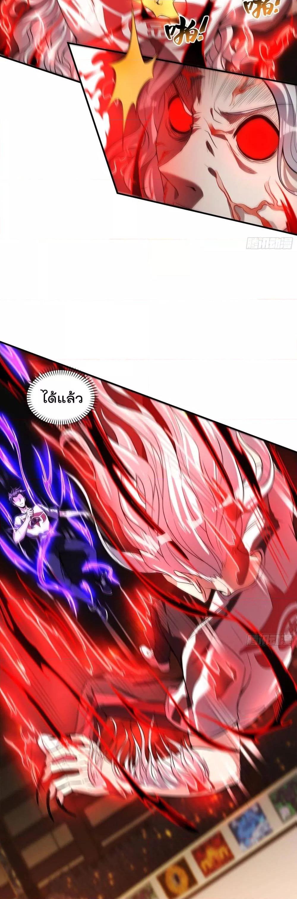 Manga-lc-com อ่านมังงะ อ่านการ์ตูน ออนไลน์ ฟรี ImmortalHusban ตอนที่ 1 2 3 4 5 6 7 8 9 10 11 12 13 14 ฟรี ไม่มีโฆษณา Manga-lc - อ่าน มังงะ อ่าน การ์ตูน ออนไลน์ อ่านมังงะ ฟรี