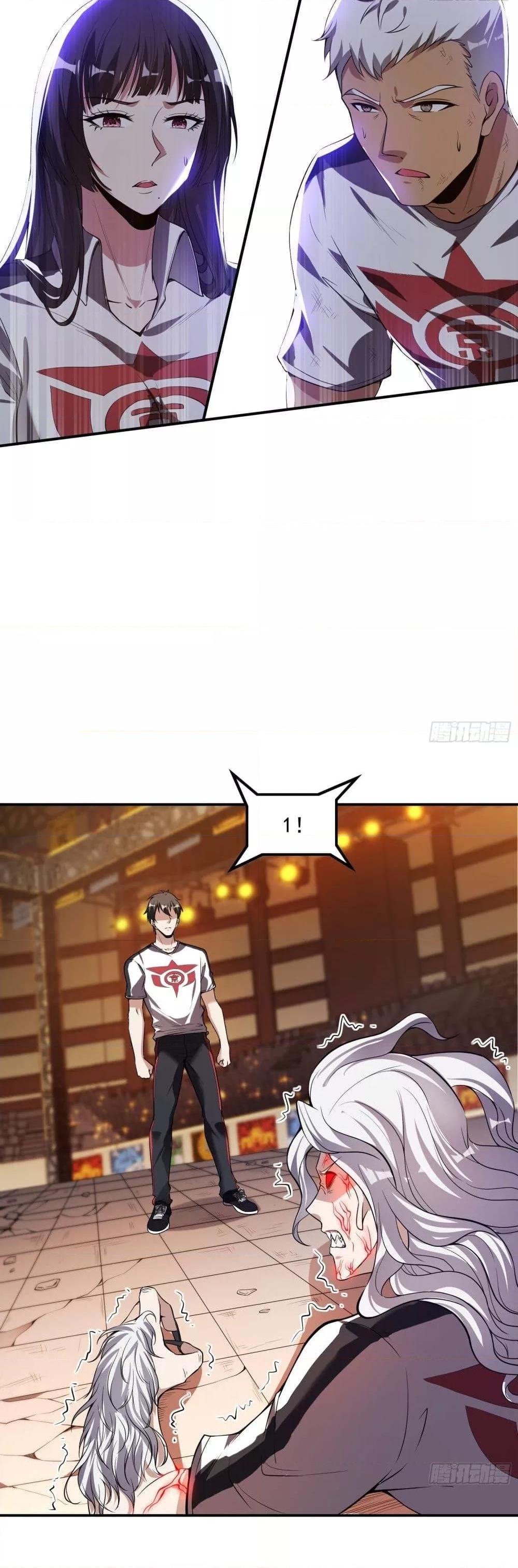 Manga-lc-com อ่านมังงะ อ่านการ์ตูน ออนไลน์ ฟรี ImmortalHusban ตอนที่ 1 2 3 4 5 6 7 8 9 10 11 12 13 14 ฟรี ไม่มีโฆษณา Manga-lc - อ่าน มังงะ อ่าน การ์ตูน ออนไลน์ อ่านมังงะ ฟรี