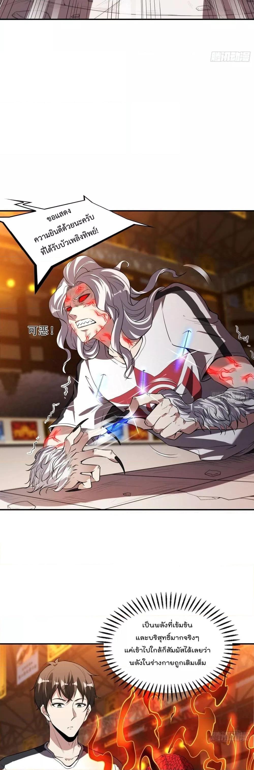 Manga-lc-com อ่านมังงะ อ่านการ์ตูน ออนไลน์ ฟรี ImmortalHusban ตอนที่ 1 2 3 4 5 6 7 8 9 10 11 12 13 14 ฟรี ไม่มีโฆษณา Manga-lc - อ่าน มังงะ อ่าน การ์ตูน ออนไลน์ อ่านมังงะ ฟรี