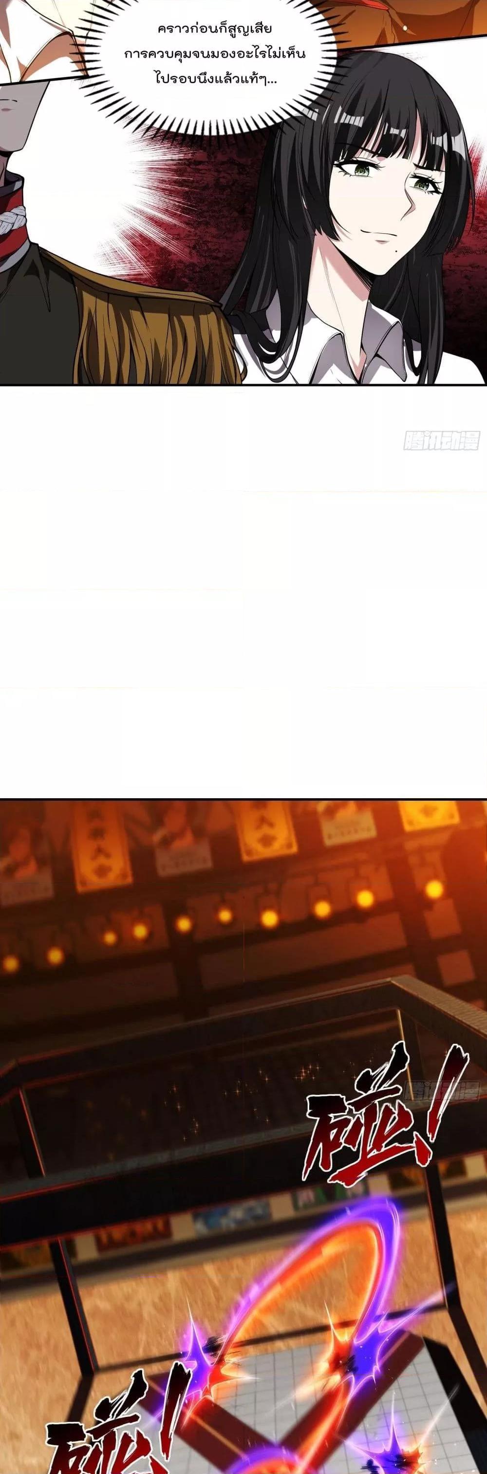 Manga-lc-com อ่านมังงะ อ่านการ์ตูน ออนไลน์ ฟรี ImmortalHusban ตอนที่ 1 2 3 4 5 6 7 8 9 10 11 12 13 14 ฟรี ไม่มีโฆษณา Manga-lc - อ่าน มังงะ อ่าน การ์ตูน ออนไลน์ อ่านมังงะ ฟรี