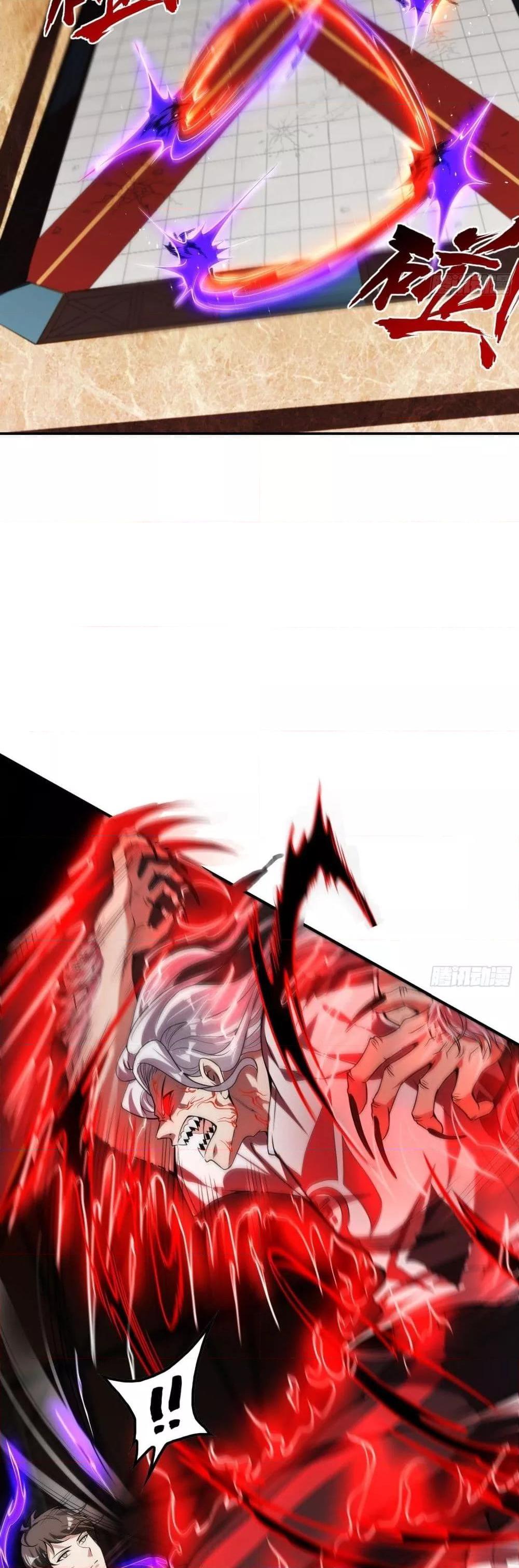 Manga-lc-com อ่านมังงะ อ่านการ์ตูน ออนไลน์ ฟรี ImmortalHusban ตอนที่ 1 2 3 4 5 6 7 8 9 10 11 12 13 14 ฟรี ไม่มีโฆษณา Manga-lc - อ่าน มังงะ อ่าน การ์ตูน ออนไลน์ อ่านมังงะ ฟรี