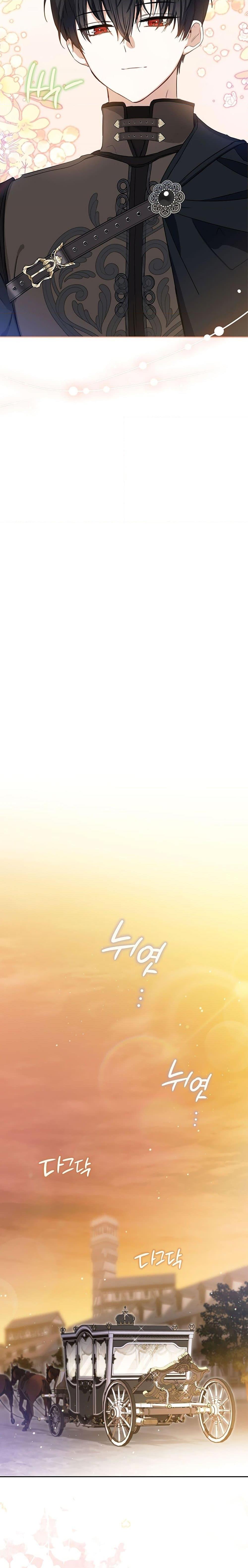 Manga-lc-com อ่านมังงะ อ่านการ์ตูน ออนไลน์ ฟรี In This Life, I Will Be the Lord ตอนที่ 1 2 3 4 5 6 7 8 9 10 11 12 13 14 ฟรี ไม่มีโฆษณา Manga-lc - อ่าน มังงะ อ่าน การ์ตูน ออนไลน์ อ่านมังงะ ฟรี