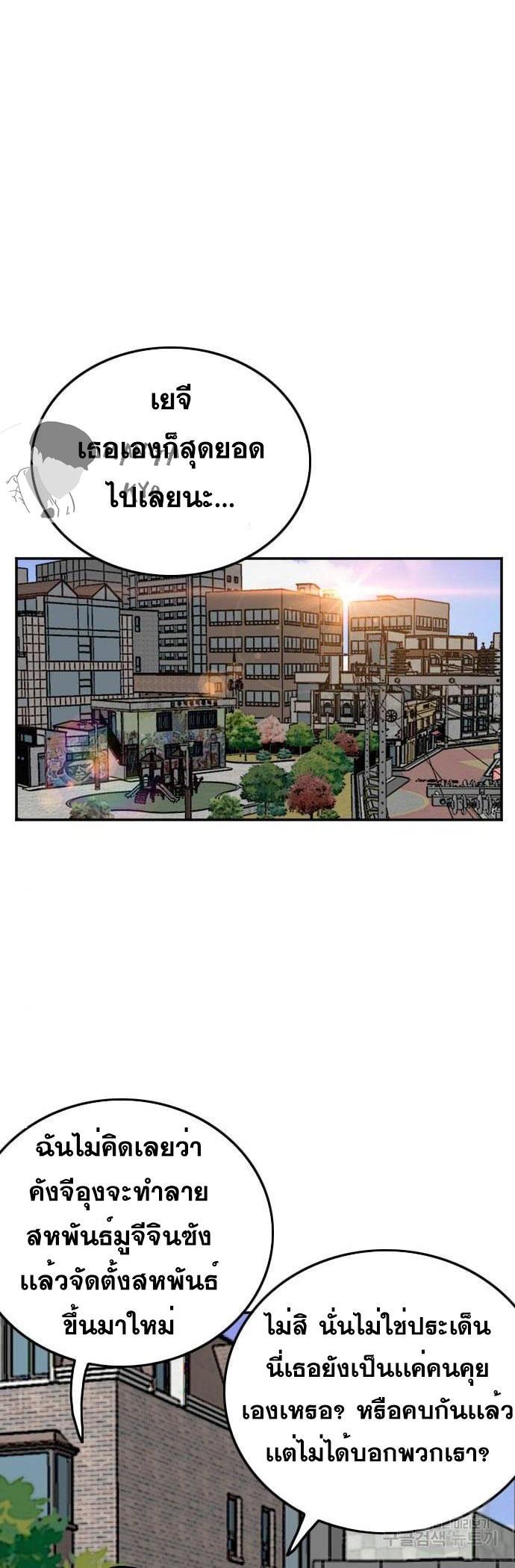 Manga-lc-com อ่านมังงะ อ่านการ์ตูน ออนไลน์ ฟรี Bad Guy ตอนที่ 1 2 3 4 5 6 7 8 9 10 11 12 13 14 ฟรี ไม่มีโฆษณา Manga-lc - อ่าน มังงะ อ่าน การ์ตูน ออนไลน์ อ่านมังงะ ฟรี