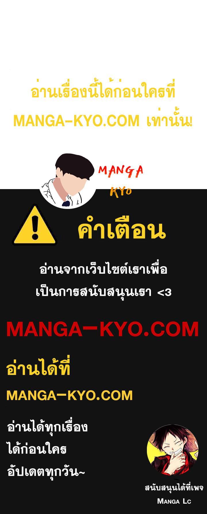 Manga-lc-com อ่านมังงะ อ่านการ์ตูน ออนไลน์ ฟรี Bad Guy ตอนที่ 1 2 3 4 5 6 7 8 9 10 11 12 13 14 ฟรี ไม่มีโฆษณา Manga-lc - อ่าน มังงะ อ่าน การ์ตูน ออนไลน์ อ่านมังงะ ฟรี