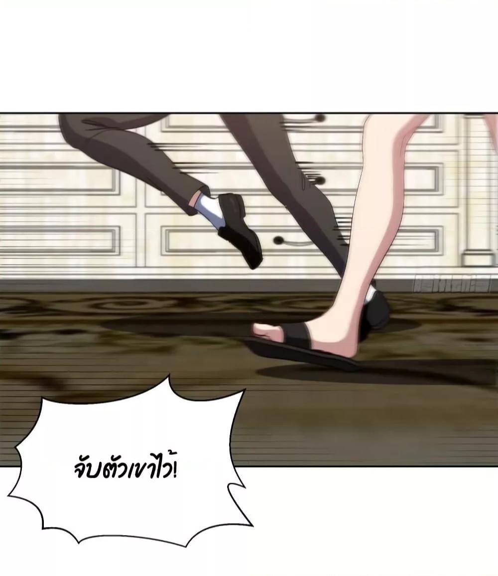 Manga-lc-com อ่านมังงะ อ่านการ์ตูน ออนไลน์ ฟรี Dragon King Hall – ราชันมังกรแห่งใต้ดิน ตอนที่ 1 2 3 4 5 6 7 8 9 10 11 12 13 14 ฟรี ไม่มีโฆษณา Manga-lc - อ่าน มังงะ อ่าน การ์ตูน ออนไลน์ อ่านมังงะ ฟรี