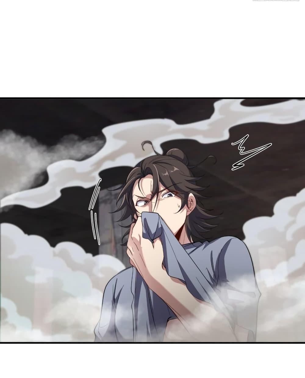 Manga-lc-com อ่านมังงะ อ่านการ์ตูน ออนไลน์ ฟรี Dragon King Hall – ราชันมังกรแห่งใต้ดิน ตอนที่ 1 2 3 4 5 6 7 8 9 10 11 12 13 14 ฟรี ไม่มีโฆษณา Manga-lc - อ่าน มังงะ อ่าน การ์ตูน ออนไลน์ อ่านมังงะ ฟรี