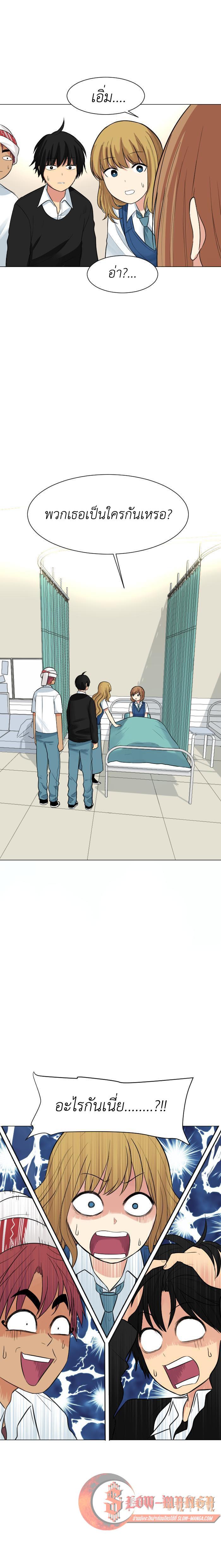 Manga-lc-com อ่านมังงะ อ่านการ์ตูน ออนไลน์ ฟรี GoodBad Fortune ตอนที่ 1 2 3 4 5 6 7 8 9 10 11 12 13 14 ฟรี ไม่มีโฆษณา Manga-lc - อ่าน มังงะ อ่าน การ์ตูน ออนไลน์ อ่านมังงะ ฟรี