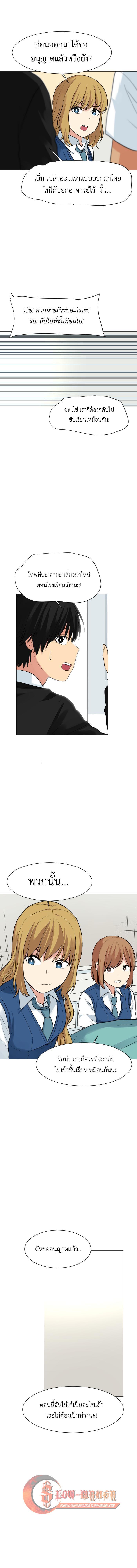 Manga-lc-com อ่านมังงะ อ่านการ์ตูน ออนไลน์ ฟรี GoodBad Fortune ตอนที่ 1 2 3 4 5 6 7 8 9 10 11 12 13 14 ฟรี ไม่มีโฆษณา Manga-lc - อ่าน มังงะ อ่าน การ์ตูน ออนไลน์ อ่านมังงะ ฟรี