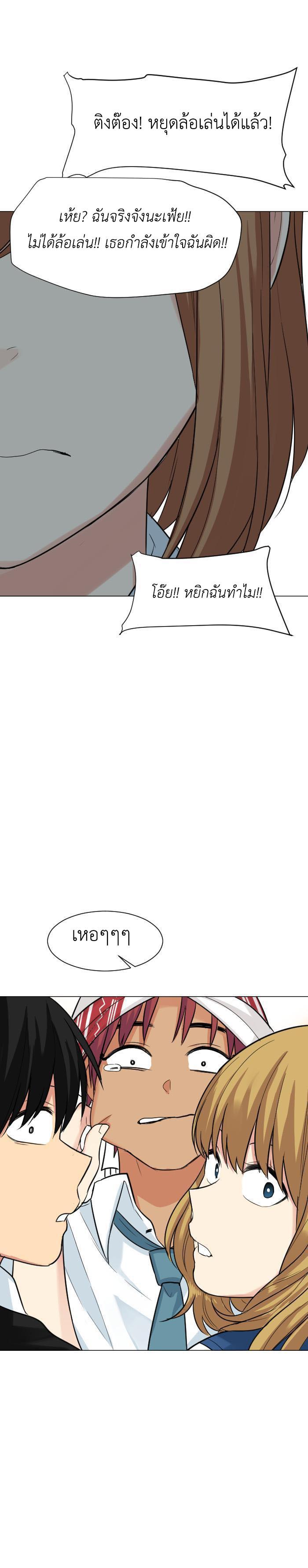 Manga-lc-com อ่านมังงะ อ่านการ์ตูน ออนไลน์ ฟรี GoodBad Fortune ตอนที่ 1 2 3 4 5 6 7 8 9 10 11 12 13 14 ฟรี ไม่มีโฆษณา Manga-lc - อ่าน มังงะ อ่าน การ์ตูน ออนไลน์ อ่านมังงะ ฟรี