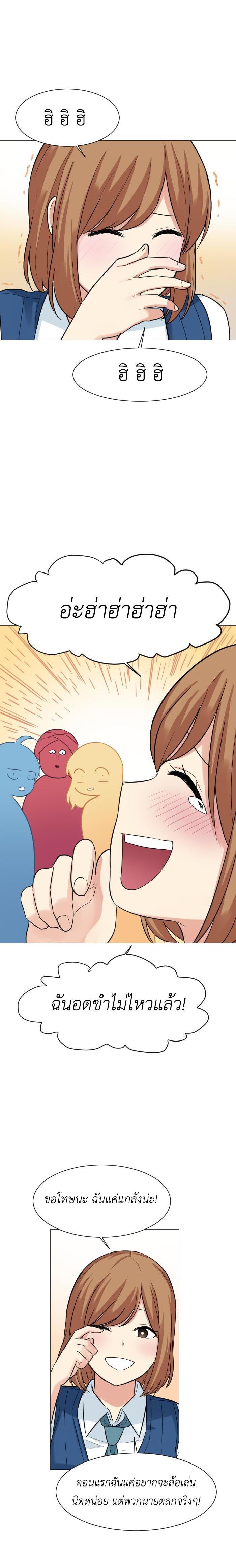 Manga-lc-com อ่านมังงะ อ่านการ์ตูน ออนไลน์ ฟรี GoodBad Fortune ตอนที่ 1 2 3 4 5 6 7 8 9 10 11 12 13 14 ฟรี ไม่มีโฆษณา Manga-lc - อ่าน มังงะ อ่าน การ์ตูน ออนไลน์ อ่านมังงะ ฟรี
