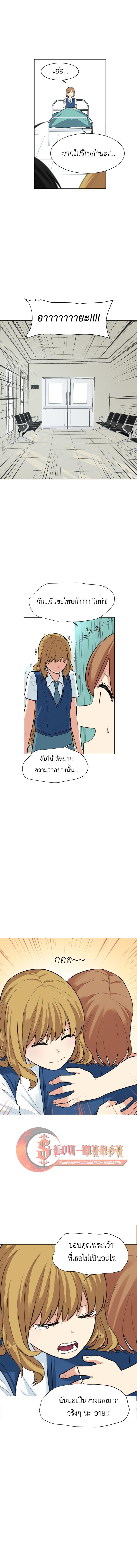 Manga-lc-com อ่านมังงะ อ่านการ์ตูน ออนไลน์ ฟรี GoodBad Fortune ตอนที่ 1 2 3 4 5 6 7 8 9 10 11 12 13 14 ฟรี ไม่มีโฆษณา Manga-lc - อ่าน มังงะ อ่าน การ์ตูน ออนไลน์ อ่านมังงะ ฟรี
