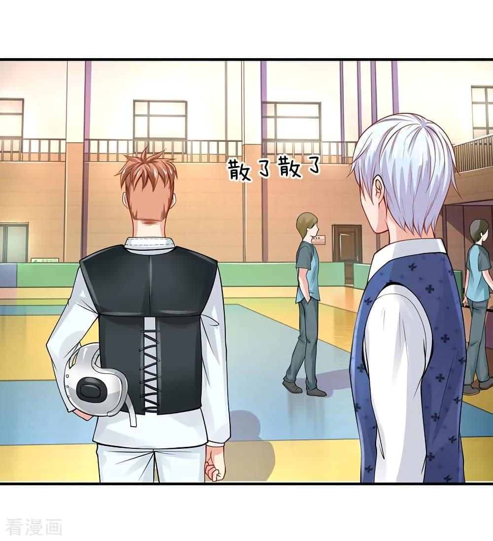 Manga-lc-com อ่านมังงะ อ่านการ์ตูน ออนไลน์ ฟรี I’mTheGreatI ตอนที่ 1 2 3 4 5 6 7 8 9 10 11 12 13 14 ฟรี ไม่มีโฆษณา Manga-lc - อ่าน มังงะ อ่าน การ์ตูน ออนไลน์ อ่านมังงะ ฟรี