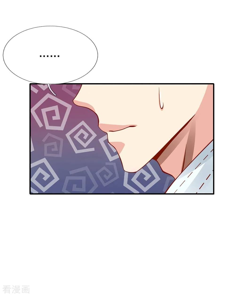 Manga-lc-com อ่านมังงะ อ่านการ์ตูน ออนไลน์ ฟรี I’mTheGreatI ตอนที่ 1 2 3 4 5 6 7 8 9 10 11 12 13 14 ฟรี ไม่มีโฆษณา Manga-lc - อ่าน มังงะ อ่าน การ์ตูน ออนไลน์ อ่านมังงะ ฟรี