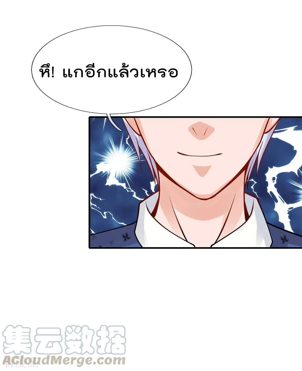 Manga-lc-com อ่านมังงะ อ่านการ์ตูน ออนไลน์ ฟรี I’mTheGreatI ตอนที่ 1 2 3 4 5 6 7 8 9 10 11 12 13 14 ฟรี ไม่มีโฆษณา Manga-lc - อ่าน มังงะ อ่าน การ์ตูน ออนไลน์ อ่านมังงะ ฟรี