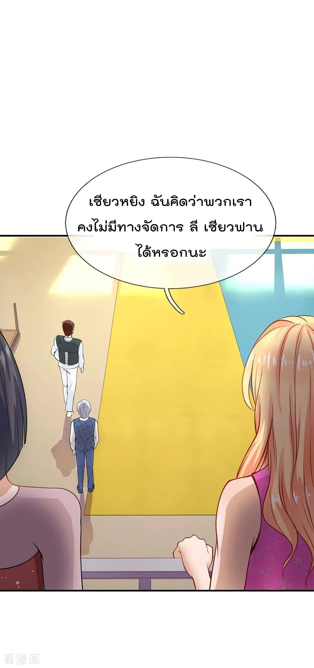 Manga-lc-com อ่านมังงะ อ่านการ์ตูน ออนไลน์ ฟรี I’mTheGreatI ตอนที่ 1 2 3 4 5 6 7 8 9 10 11 12 13 14 ฟรี ไม่มีโฆษณา Manga-lc - อ่าน มังงะ อ่าน การ์ตูน ออนไลน์ อ่านมังงะ ฟรี