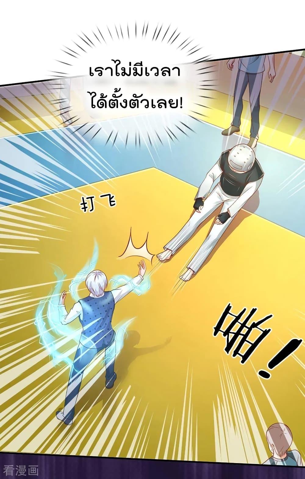Manga-lc-com อ่านมังงะ อ่านการ์ตูน ออนไลน์ ฟรี I’mTheGreatI ตอนที่ 1 2 3 4 5 6 7 8 9 10 11 12 13 14 ฟรี ไม่มีโฆษณา Manga-lc - อ่าน มังงะ อ่าน การ์ตูน ออนไลน์ อ่านมังงะ ฟรี