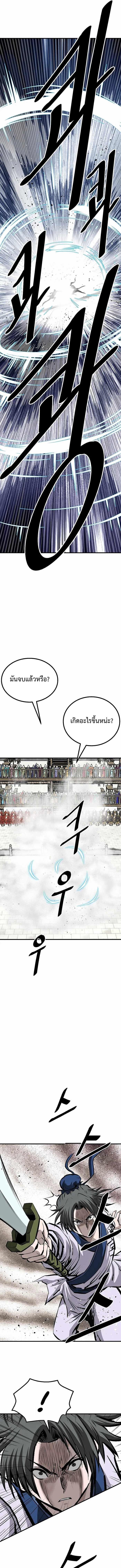 Manga-lc-com อ่านมังงะ อ่านการ์ตูน ออนไลน์ ฟรี Bowblade (The Descendants of Bowblade) ตอนที่ 1 2 3 4 5 6 7 8 9 10 11 12 13 14 ฟรี ไม่มีโฆษณา Manga-lc - อ่าน มังงะ อ่าน การ์ตูน ออนไลน์ อ่านมังงะ ฟรี