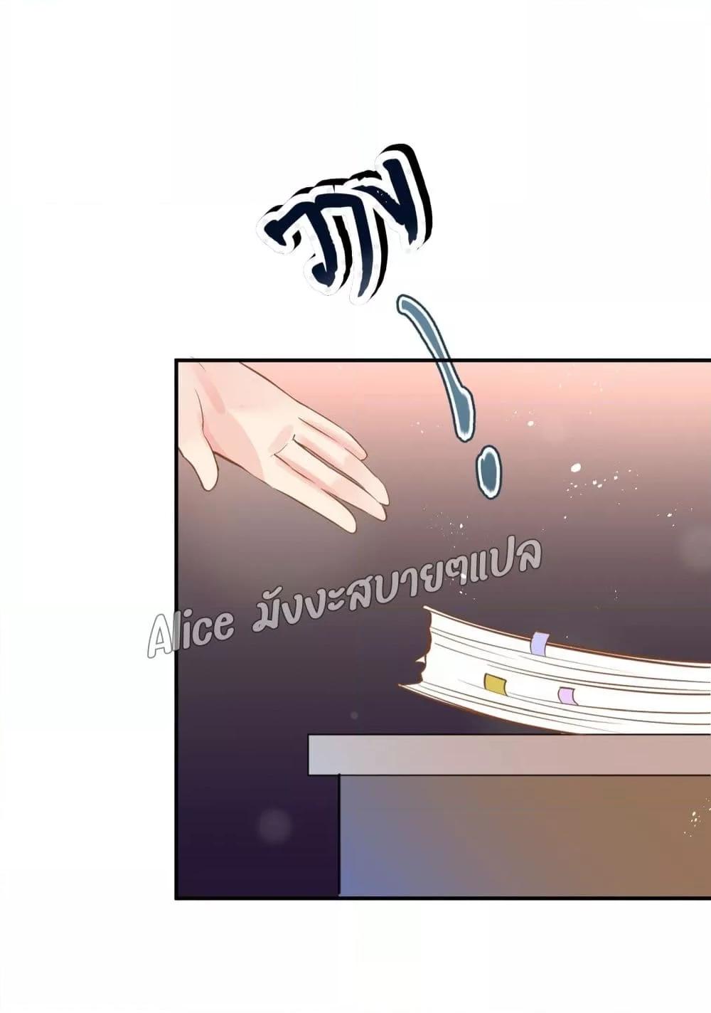 Manga-lc-com อ่านมังงะ อ่านการ์ตูน ออนไลน์ ฟรี Back to Debut – กลับมาเดบิวต์อีกครั้ง ตอนที่ 1 2 3 4 5 6 7 8 9 10 11 12 13 14 ฟรี ไม่มีโฆษณา Manga-lc - อ่าน มังงะ อ่าน การ์ตูน ออนไลน์ อ่านมังงะ ฟรี