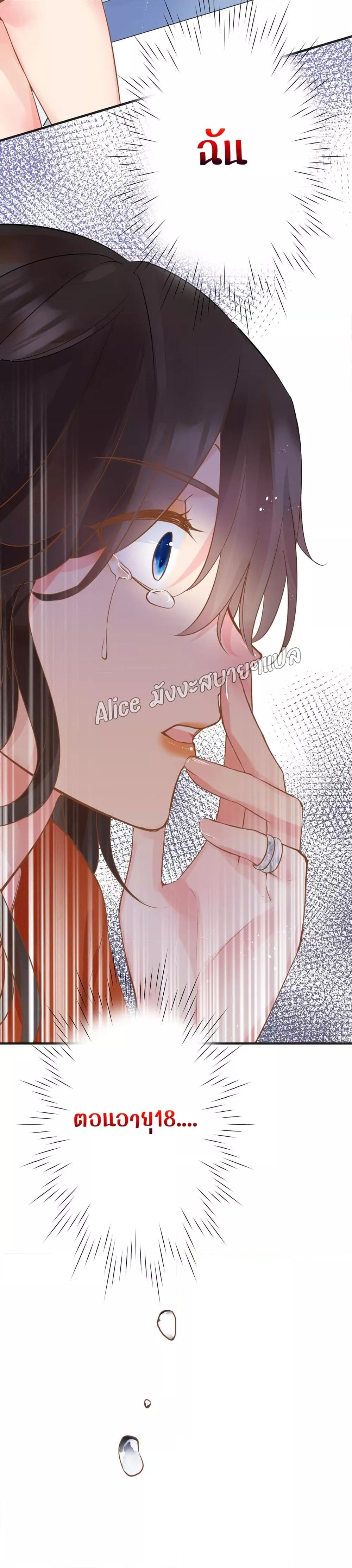 Manga-lc-com อ่านมังงะ อ่านการ์ตูน ออนไลน์ ฟรี Back to Debut – กลับมาเดบิวต์อีกครั้ง ตอนที่ 1 2 3 4 5 6 7 8 9 10 11 12 13 14 ฟรี ไม่มีโฆษณา Manga-lc - อ่าน มังงะ อ่าน การ์ตูน ออนไลน์ อ่านมังงะ ฟรี