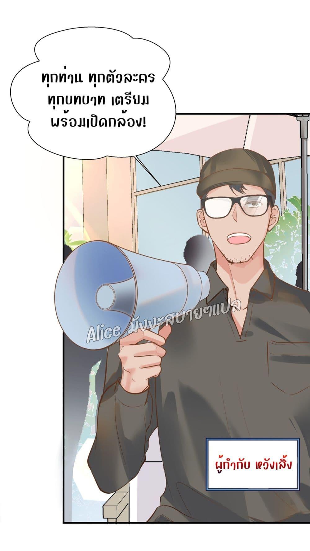 Manga-lc-com อ่านมังงะ อ่านการ์ตูน ออนไลน์ ฟรี Back to Debut – กลับมาเดบิวต์อีกครั้ง ตอนที่ 1 2 3 4 5 6 7 8 9 10 11 12 13 14 ฟรี ไม่มีโฆษณา Manga-lc - อ่าน มังงะ อ่าน การ์ตูน ออนไลน์ อ่านมังงะ ฟรี