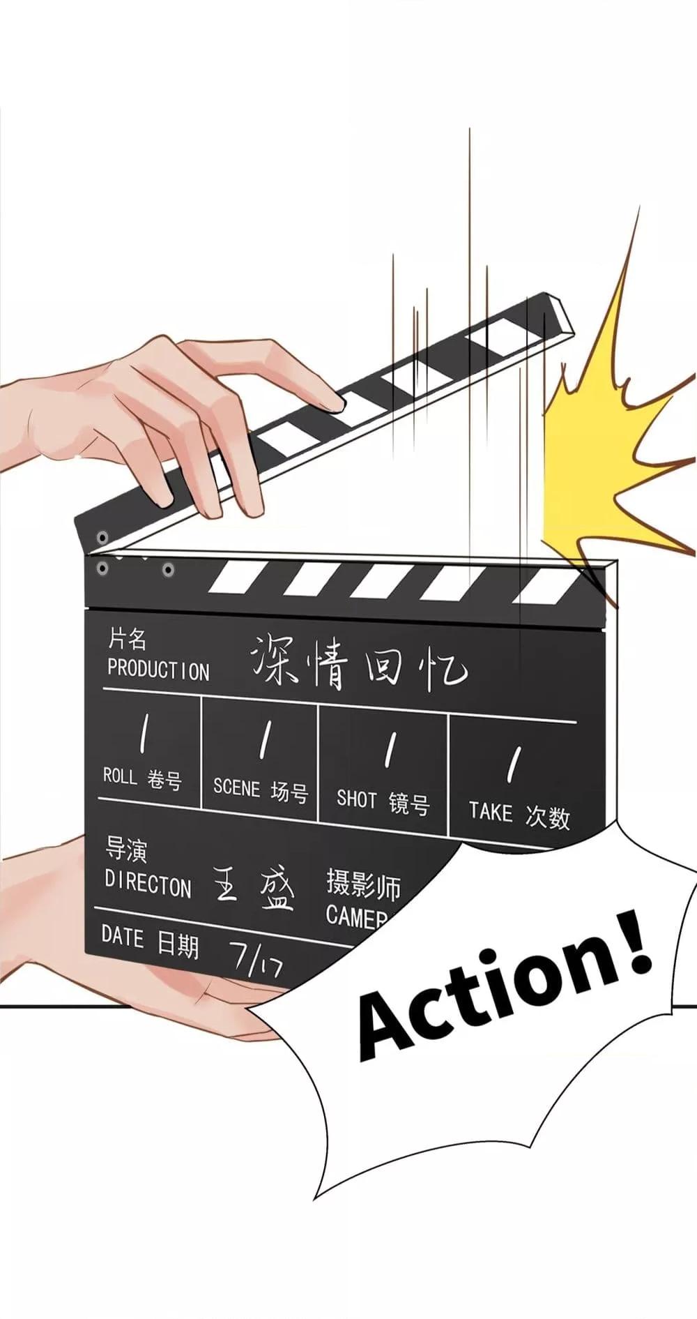 Manga-lc-com อ่านมังงะ อ่านการ์ตูน ออนไลน์ ฟรี Back to Debut – กลับมาเดบิวต์อีกครั้ง ตอนที่ 1 2 3 4 5 6 7 8 9 10 11 12 13 14 ฟรี ไม่มีโฆษณา Manga-lc - อ่าน มังงะ อ่าน การ์ตูน ออนไลน์ อ่านมังงะ ฟรี