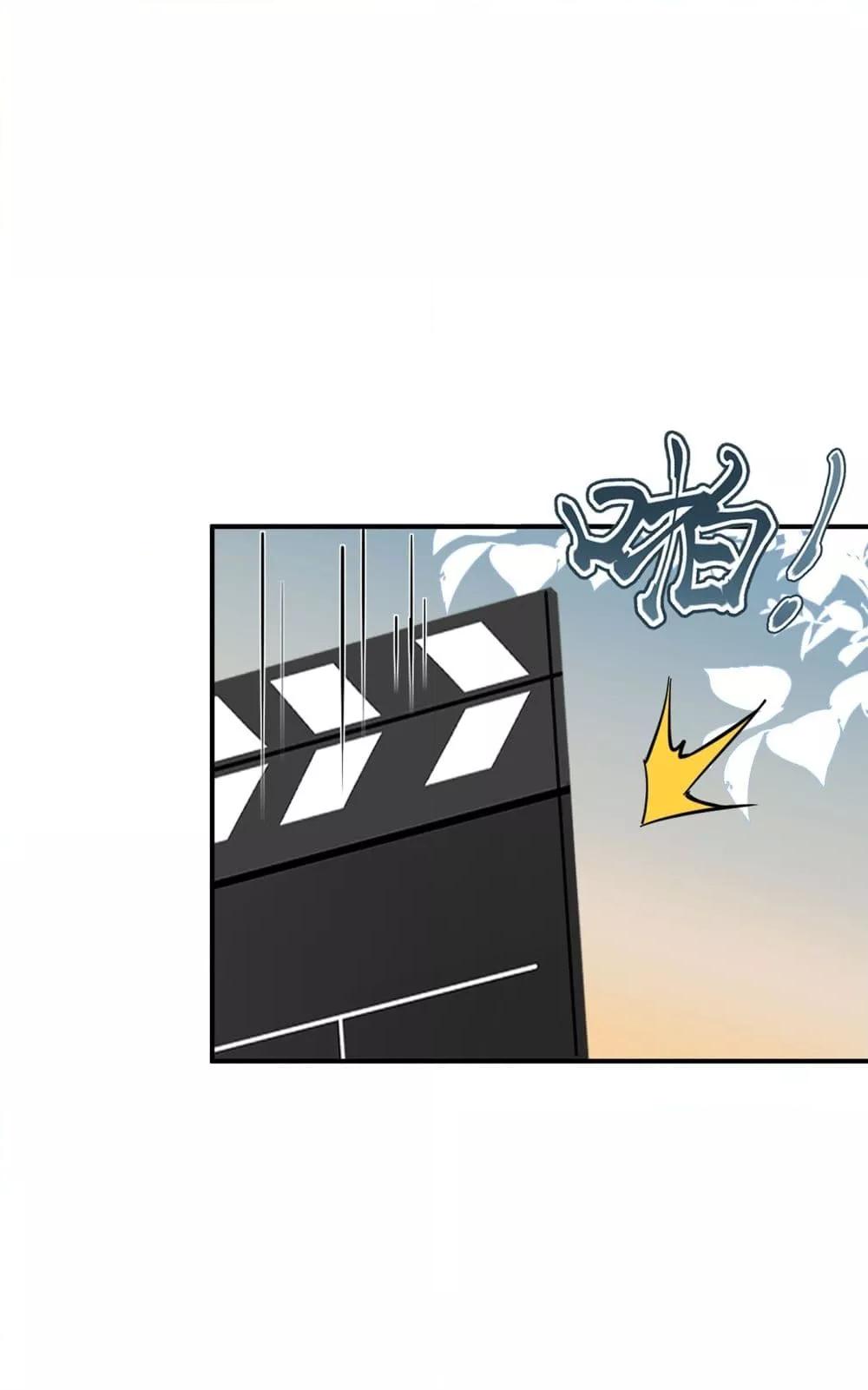 Manga-lc-com อ่านมังงะ อ่านการ์ตูน ออนไลน์ ฟรี Back to Debut – กลับมาเดบิวต์อีกครั้ง ตอนที่ 1 2 3 4 5 6 7 8 9 10 11 12 13 14 ฟรี ไม่มีโฆษณา Manga-lc - อ่าน มังงะ อ่าน การ์ตูน ออนไลน์ อ่านมังงะ ฟรี